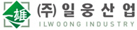 일웅산업
